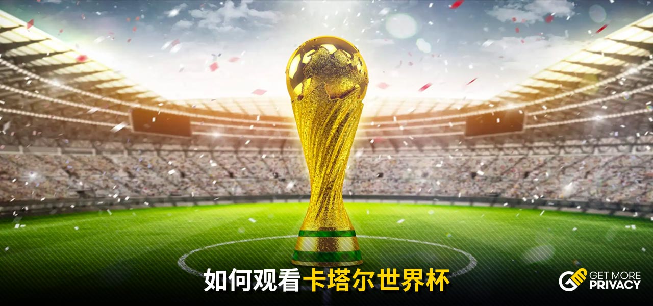 国女篮在未
